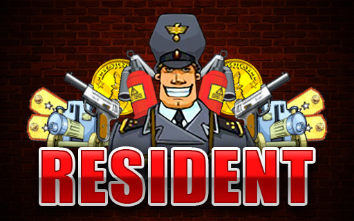 Резидент
